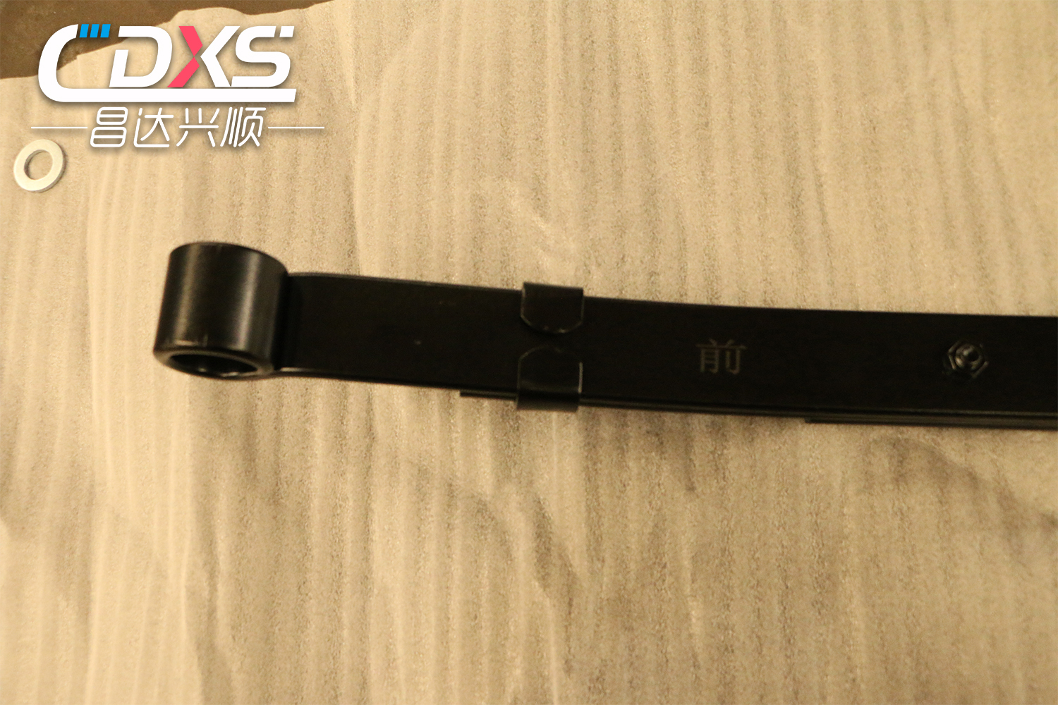 Single leaf spring - Image 6