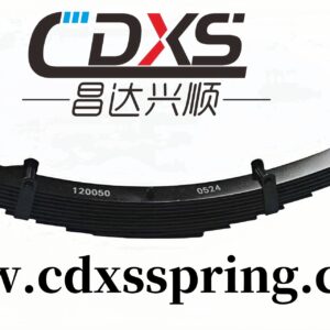 Agricultural vehicleleaf spring